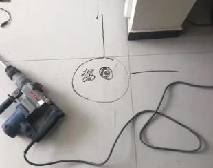 民权测漏水公司专业分享下使用专业仪器检测家中漏水案例